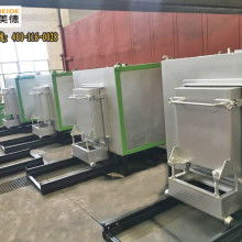 佛山市南海冠忠金屬制品廠 專業(yè)設(shè)備、鋼材、鋼管與鋁型的可靠供應(yīng)商